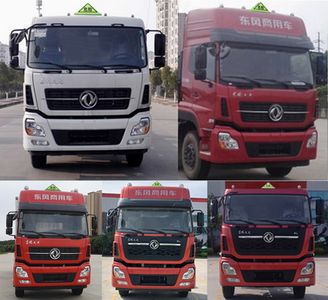 Dongfeng  DFH5310TQPAX2 Gas cylinder transport vehicle