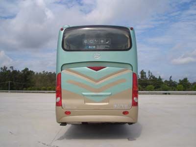 Feichi  FSQ6126HY coach