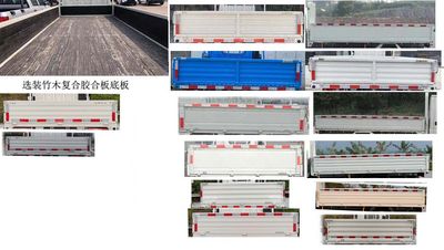 Jiangling Motors JX1094TSGH26 Truck