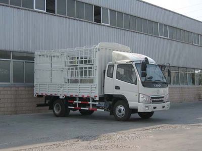 Kaima  KMC5088P3CS Grate type transport vehicle