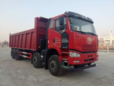 Amur  LYR3310 Dump truck