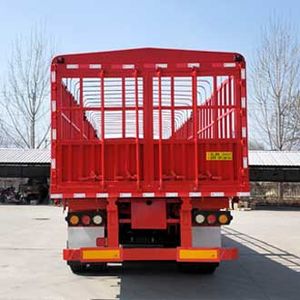 Ruqiang  LZA9400CCY Gantry transport semi-trailer