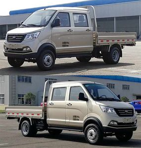 Nanjun  NJA1020SSG34SA Light duty trucks