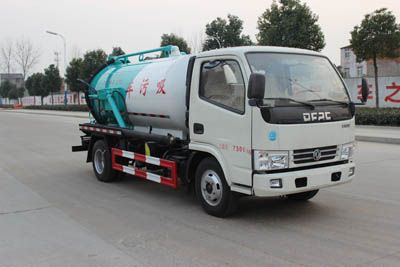 Runzhixing  SCS5070GXWD Suction vehicle