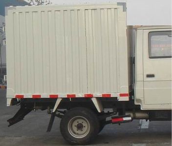 Shifeng  SSF5040XXYDW31 Box transport vehicle