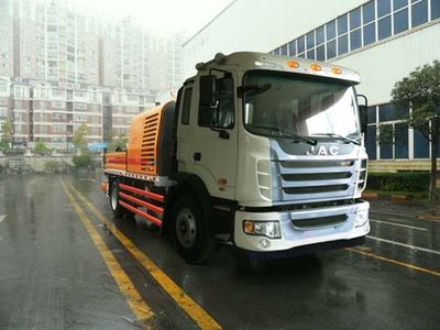 Sany  SY5132THB Vehicle mounted concrete pump truck