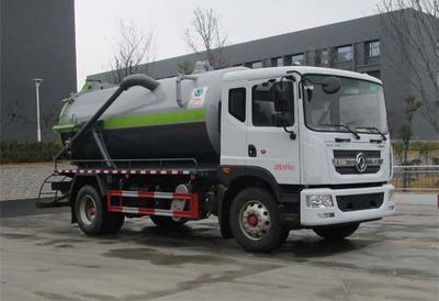 Tianwei Yuan  TWY5181GXWE6 Suction vehicle