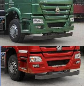 Ruijiang  WL5312GXHZZ46 Lower ash truck