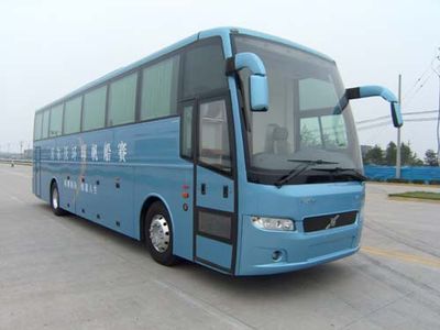 Xiwo  XW6120B1 Luxury tourist buses