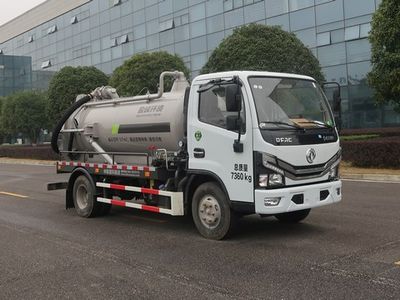 Zhonglian Automobile ZBH5070GXWEQY6 Suction vehicle