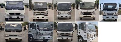 Zhonglian Automobile ZBH5070GXWEQY6 Suction vehicle