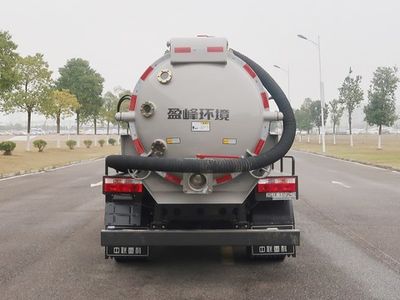 Zhonglian Automobile ZBH5070GXWEQY6 Suction vehicle