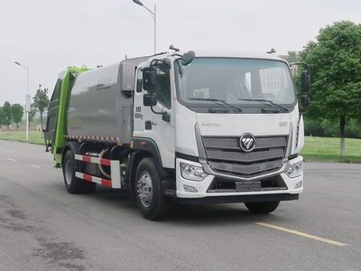 Zhonglian Automobile ZBH5181ZYSBJE6 Compressed garbage truck