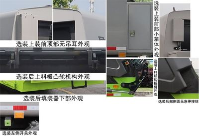 Zhonglian Automobile ZBH5181ZYSBJE6 Compressed garbage truck