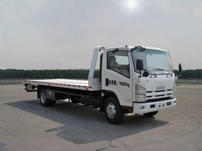 Lu Zhi You  ZHF5100TQZQLPGY Obstacle clearing vehicle