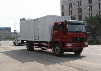 Yellow River  ZZ5124XXYG6015C Box transport vehicle