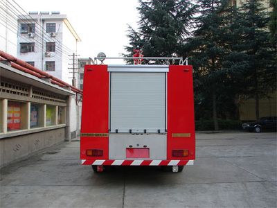 Galaxy  BX5120TXFFE23B Dry powder carbon dioxide combined fire truck