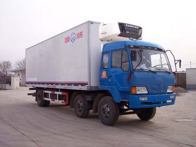 Ice Bear BXL5170XLC Refrigerated truck