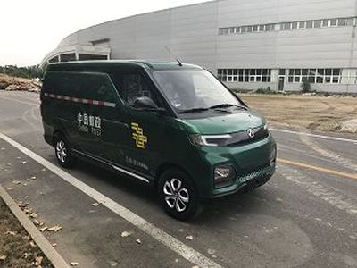 Beijing brand automobiles CH5031XYZBEVR3CA Pure electric postal vehicle