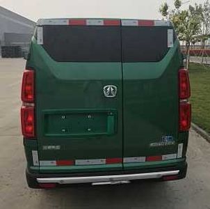 Beijing brand automobiles CH5031XYZBEVR3CA Pure electric postal vehicle