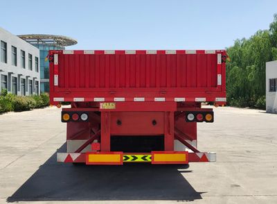 Meihao Long  GHL9400Z tipping chassis 