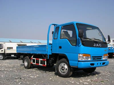 Jianghuai brand automobiles HFC1041K73R1 Truck