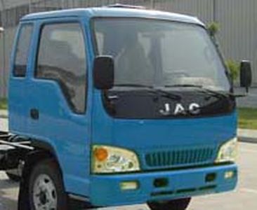 Jianghuai brand automobiles HFC1041K73R1 Truck