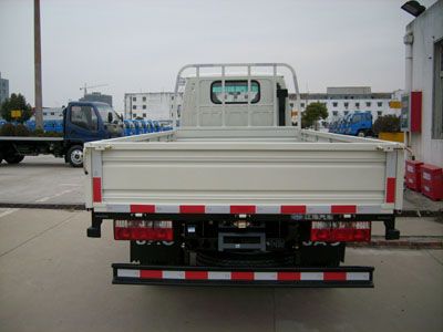 Jianghuai brand automobiles HFC1041K73R1 Truck