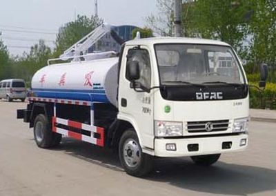 Shenhu  HLQ5040GXEE5 Septic suction truck