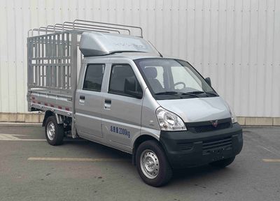 Wuling  LZW5028CCYSLEQUAB Grate type transport vehicle