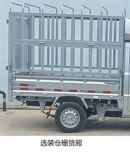 Wuling  LZW5028CCYSLEQUAB Grate type transport vehicle