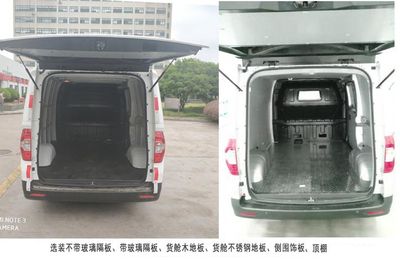 Datong  SH5022XXYK6BEV1 Pure electric box type transport vehicle