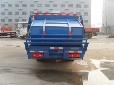 Shimei  SMJ5070ZYSQ4 Compressed garbage truck