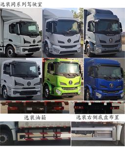 Shaanxi Automobile SX5189XYKVA1 Wing opening box car