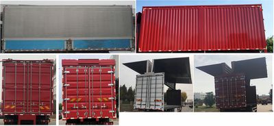 Shaanxi Automobile SX5189XYKVA1 Wing opening box car