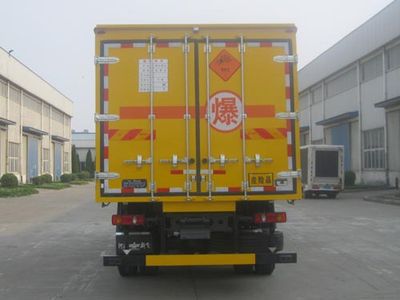 Xinfei  XKC5160XQY5D Explosive equipment transport vehicle