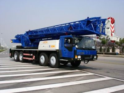 XCMG XZJ5430JQZ70KCar crane