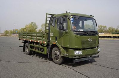 Jiefang Automobile CA1120P62K1L3E5Z Flat headed diesel truck