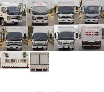 Dongfeng  EQ5030CCY3CQDFAC Grate type transport vehicle