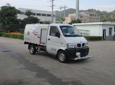 Fulongma  FLM5022TYHD4 Road maintenance vehicle