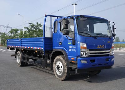 Jianghuai brand automobiles HFC1141P71K1D1S Truck