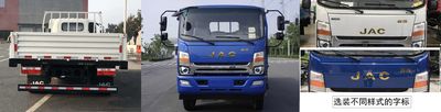 Jianghuai brand automobiles HFC1141P71K1D1S Truck