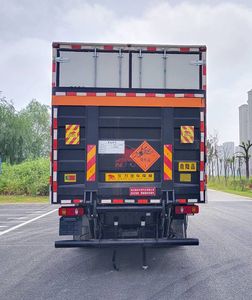 Shunfeng Zhizao  SFZ5185XQYD6 Explosive equipment transport vehicle