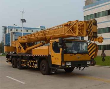 Senyuan  SMQ5320JQZ Car crane