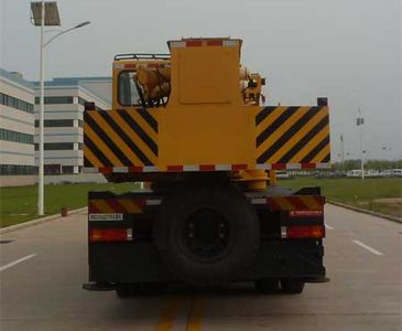 Senyuan  SMQ5320JQZ Car crane