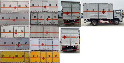 Fengba  STD5095XRQEQ6 Flammable gas box transport vehicle