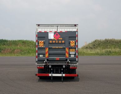 Fengba  STD5095XRQEQ6 Flammable gas box transport vehicle