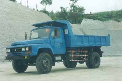 Shitong  STQ3093CL6Y2 Dump truck