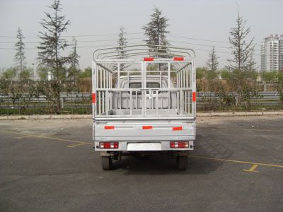 Jinbei  SY5021CXYBSQ45B Grate type transport vehicle