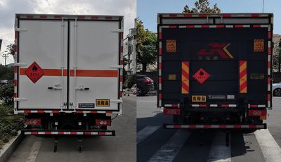 Xingbang Long brand automobiles XBZ5101XRQB6 Flammable gas box transport vehicle